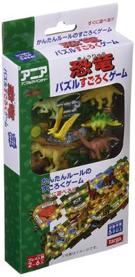 Ania Dinosaur Puzzle Sugoroku Game