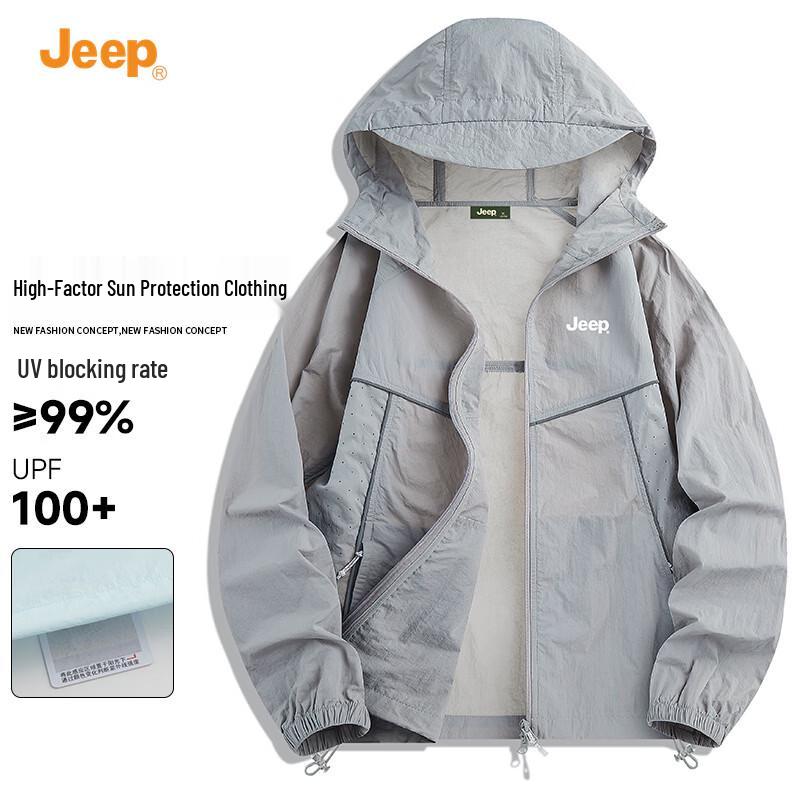 

JEEP High-Protection UV Sun Jacket 3XL
