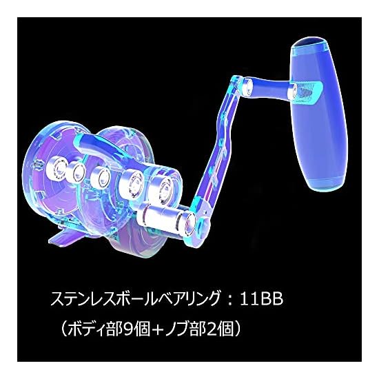 WATACHAMP Caribbean Jigging Baitcasting Reel, Lever Drag Reel for Big Game, Power Handle, Full Metal