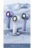 2025 Handheld Ice Cooling Fan: Multi-functional, Rechargeable, Powerful Wind, Semiconductor Technology - New Big Hit