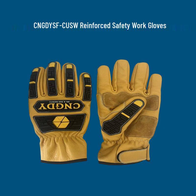Goodyang Reinforced Safety Work Gloves