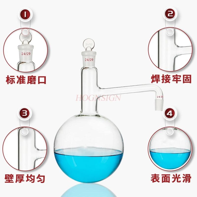 All Glass Still Round Bottomed Flat Bottomed Distillation Flask Laboratory Distillation Purification Serpentine Condenser Tube