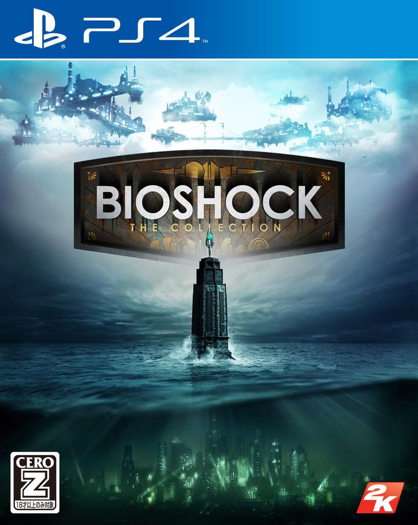 BioShock Collection PS4 -