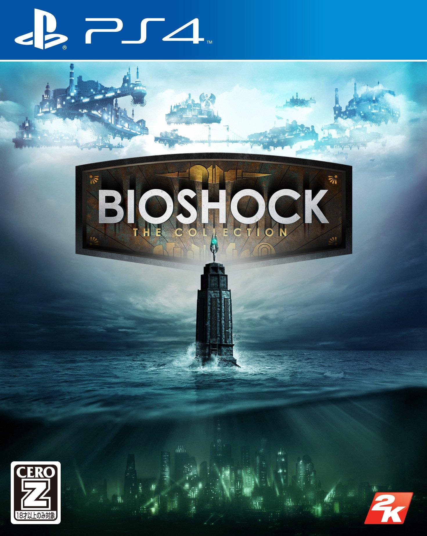 

Коллекция BioShock PS4 -