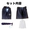 COSSA Gakuran Cosplay High School Uniform Leder für High School und Junior High School Perfekt für Einschulungs- und Abschlussfeiern Herrenuniform,