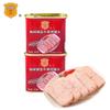Carne de prânz premium Ma Ling