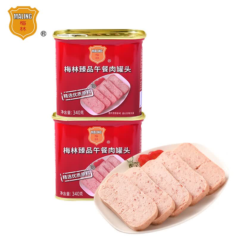 Ma Ling Premium Luncheon Meat