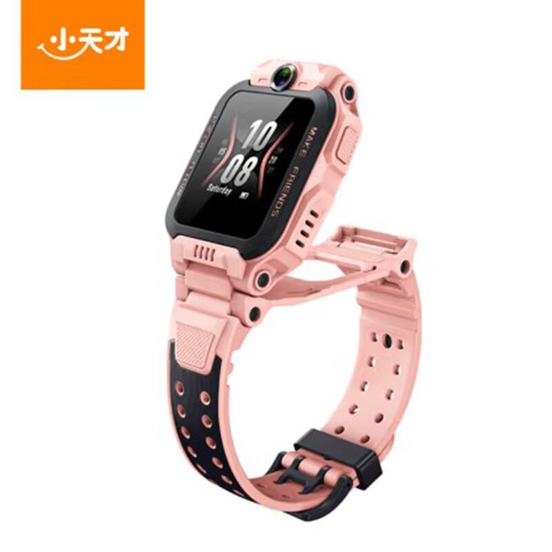 Little Genius Z6 Pro Kids 4G GPS Smartwatch (CN version)