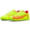 Nike Mercurial Vapor 14 Club TF Soccer Shoes Unisex Soccer Shoes Fluorescent-Yellow CV0985-760