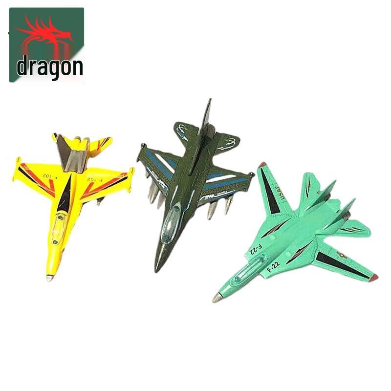 Military Sandbox Terrain Training Models