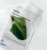 Mild Acidic pH Sheet Mask with Heartleaf for Daily Soothing Care