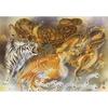 [Appleone] 1000 Piece Jigsaw Puzzle: Gilssang Sasindo (Auspicious Four Deities)