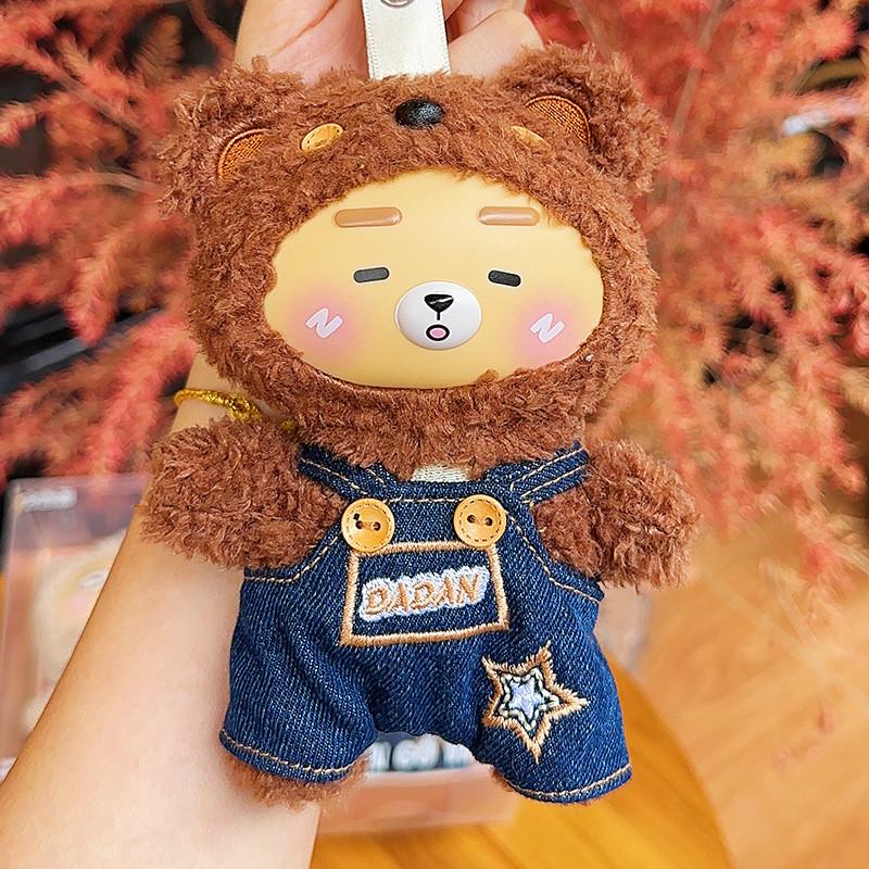 Bold Bear Outdoor Series Plush Keychain Wearing Overalls Embroidered Stars With