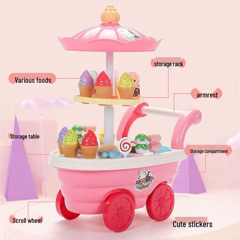Xidiqi Kids Ice Cream & Candy Cart Play Set