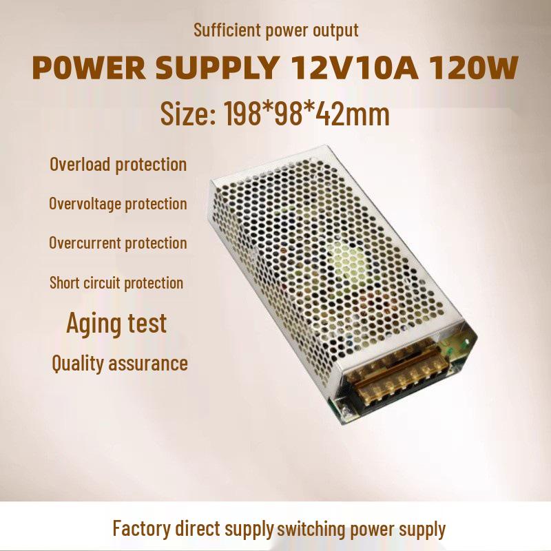 12V 10A 120W LED Strip Power Adapter AC110-240V Transformer