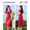 2026 Summer New Design Small Dress