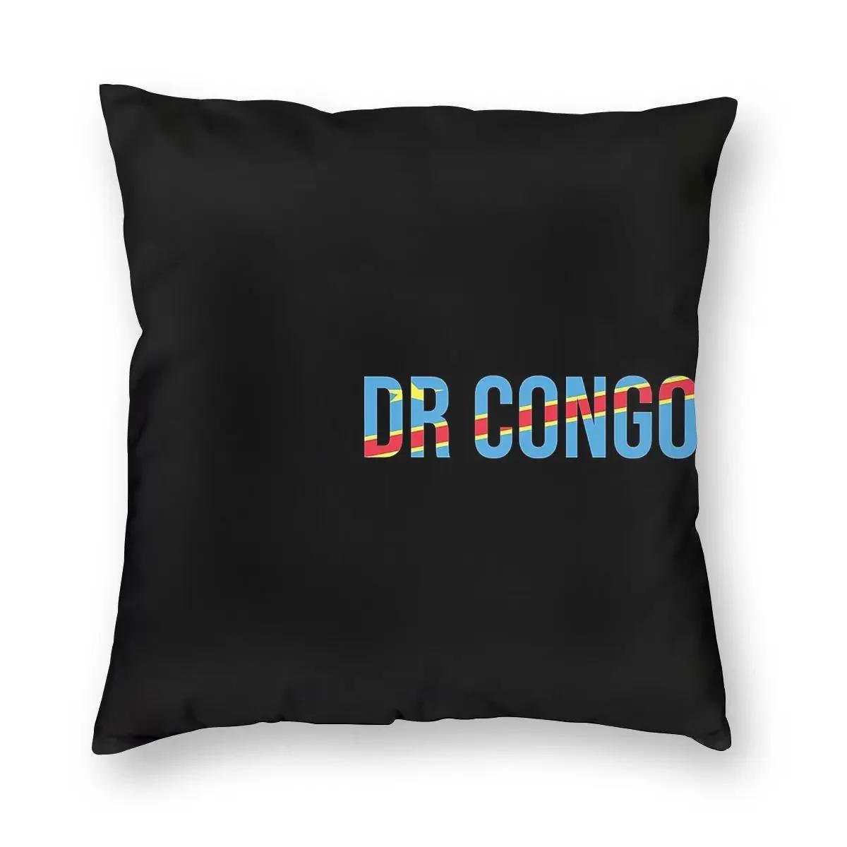 

Флаг Демократической Республики Конго Наволочка для декоративной подушки Полиэстер Декоративная подушка Повседневные наволочки 66x66cm белый