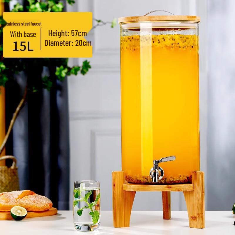 

ZISIZ Heat-Resistant Glass Beverage Dispenser