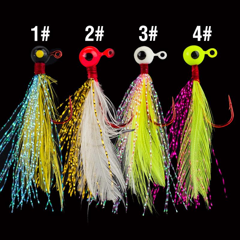 Boxed4PCS 15GFly Hook Set, Feather Hook, Artificial Bait, Micro-fish Bait, Fly Hook, Mosquito Hook