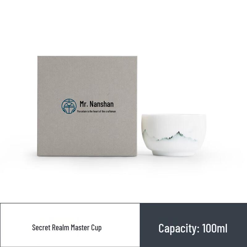 

Nanshan Mr. Hand-painted Ceramic Tasting Cup
