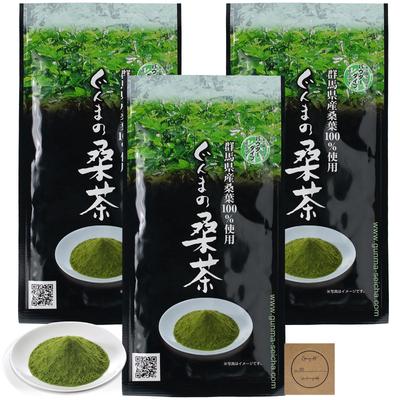 Gunma Mulberry Tea Powder, 50g X 3, 100% Mulberry Leaves, Gunma Prefecture, Caffeine-Free, Made In Japan with Mulberry Leaves, Cold Brew, Kuwacha