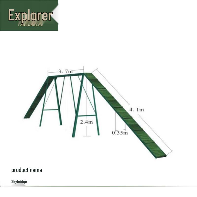 Набор тренировочных препятствий для аджилити собак