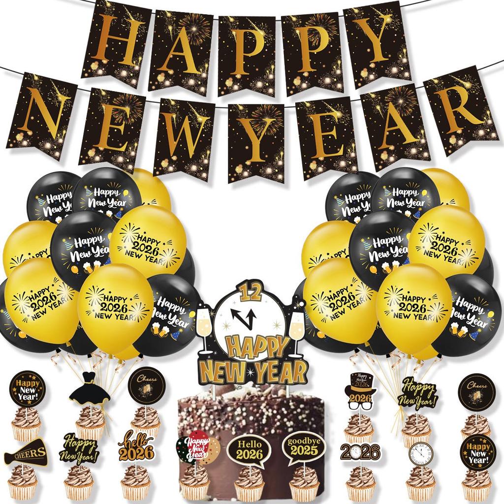 2026 Happy New Year Party Balloon Black Gold New Year Banner 2026 Number Balloons Home Happy 2026 New Year Party Decorations