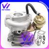 Turbo for Nissan Terrano HT12-1C, HT12-1A TD27 TD27T Engine 14411-31N06 14411-31N03 047-267 1047267  047-076, 047076
