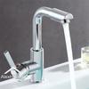 Cold and Hot Water Faucet In Bathroom New Type Washbasin Faucet Sink Faucet Singel Handel Single Hole Deck Mounted Chrome
