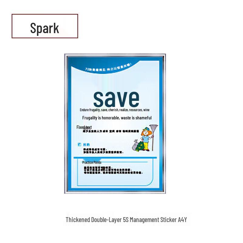 Spark A4Y Triangle 5S Management Sticker