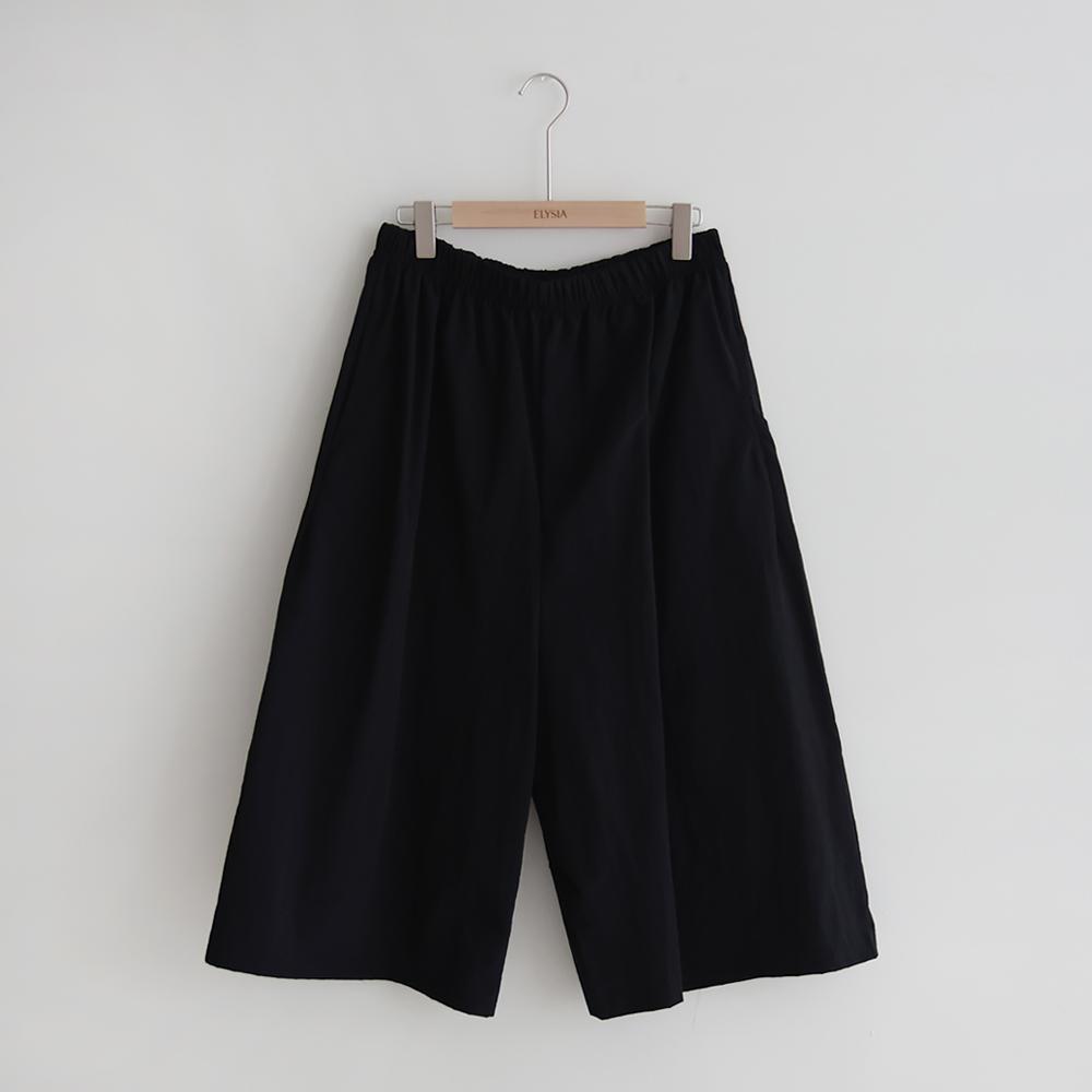 ELYSIA Mik Basrak Crooked Crooked Wide Pants