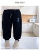 Boys' Thickened Velvet Fleece Sweatpants - Autumn/Winter Sports Pants
