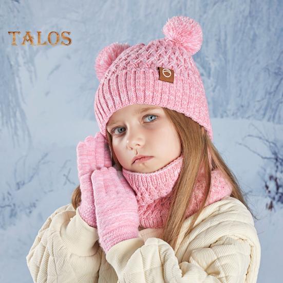 Kids Winter Hat Gloves Scarf Set Cold Weather Knitted Bear Hat with Pom Fleece Lined Neck Warmer Mitten Set for Girls Boys Ages 4-10 Outdoor