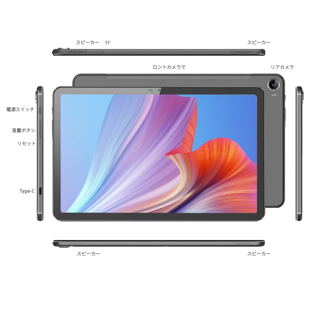 Tabletă Android Npad Pro Model 4G Rezoluție 4 Difuzoare Certificat GSM Widevine L1 Netflix Încărcare Rapidă PD 18W 7500mAh 8GB 128GB Expansiune 1TB CPU T616