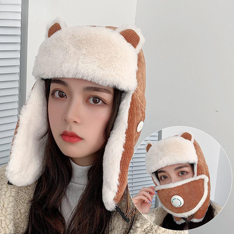 Mütze Winter Damen Neu Cartoon Lei Feng Mütze Koreanische Version Niedlich Warm Baumwollmütze Outdoor Radfahren Winddicht Lei Feng Mütze Damen