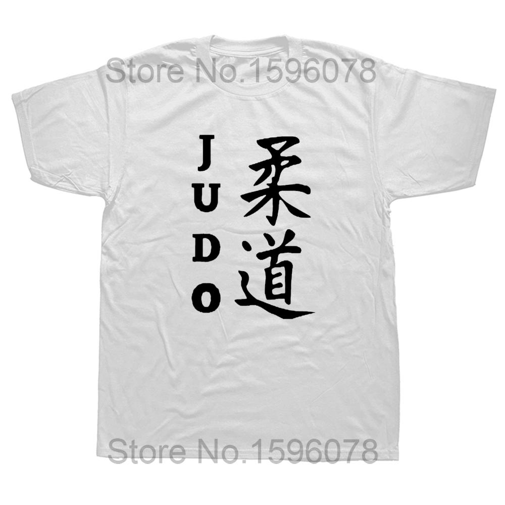 Vtipná trička s bojovými uměními Judo Grafická bavlněná streetwearová trička s krátkým rukávem a kulatým výstřihem Harajuku Pánské oblečení