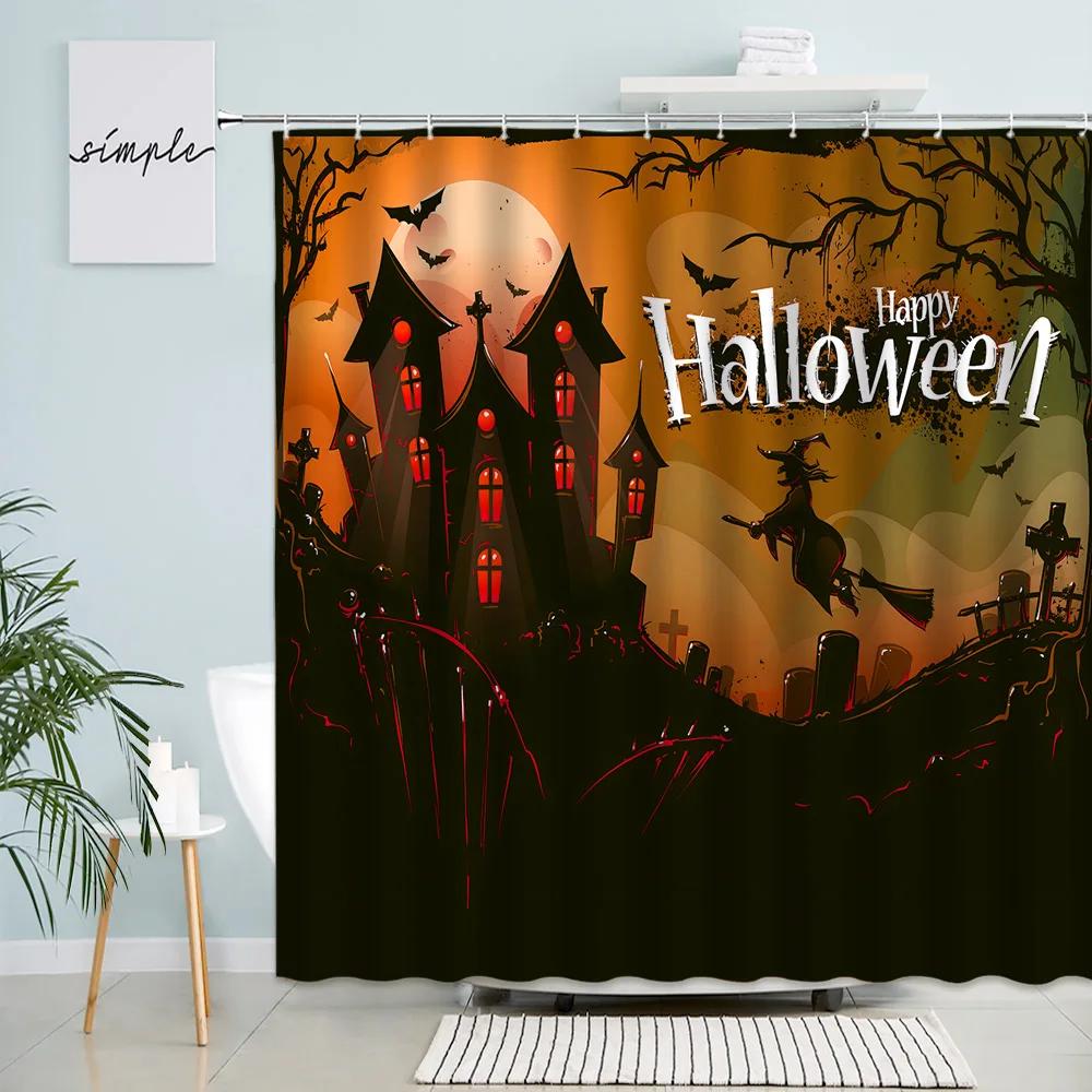 

Horror Halloween Shower Curtain Set Mystic Red Sky Branches Full Moon Night Landscape Bath Curtains Holiday Cloth Bathroom Decor W60H190(CM)-1 Pcs