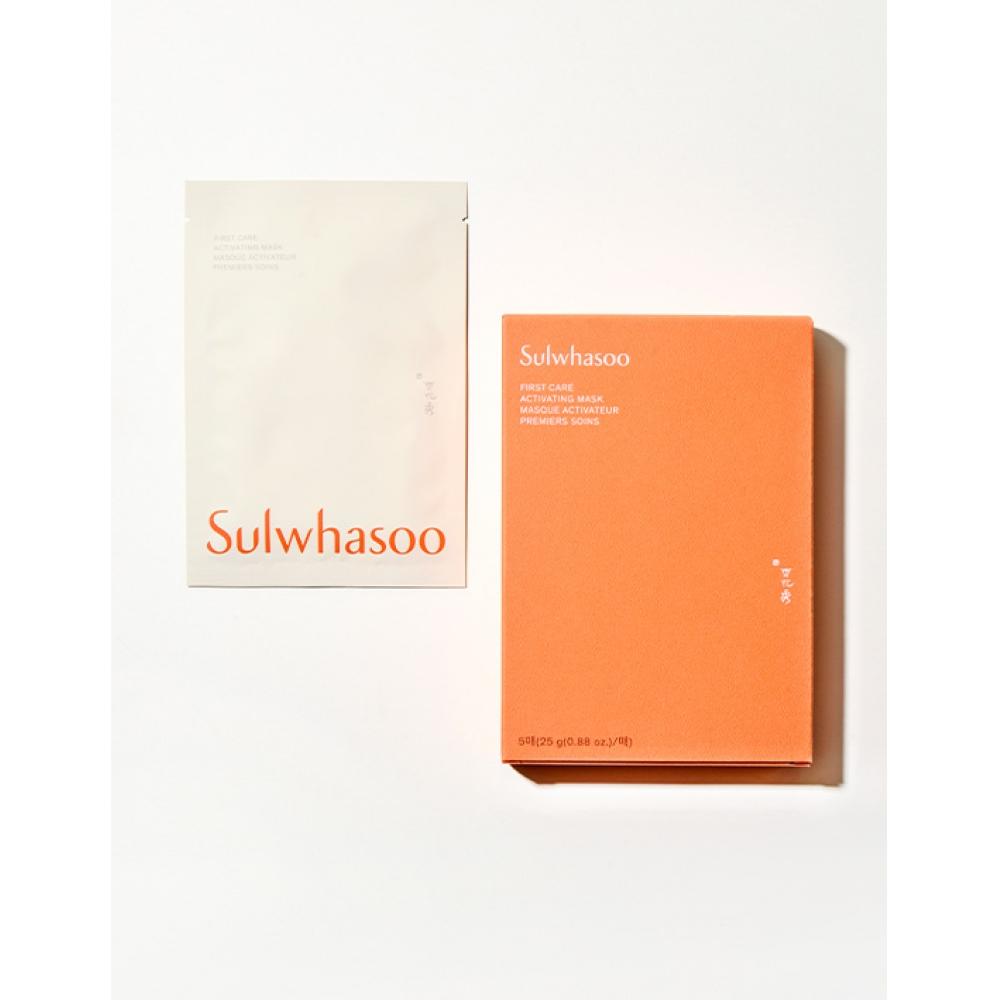 Sulwhasoo Yunjo Mask 5 Sheets 25g X 5 Per Pack