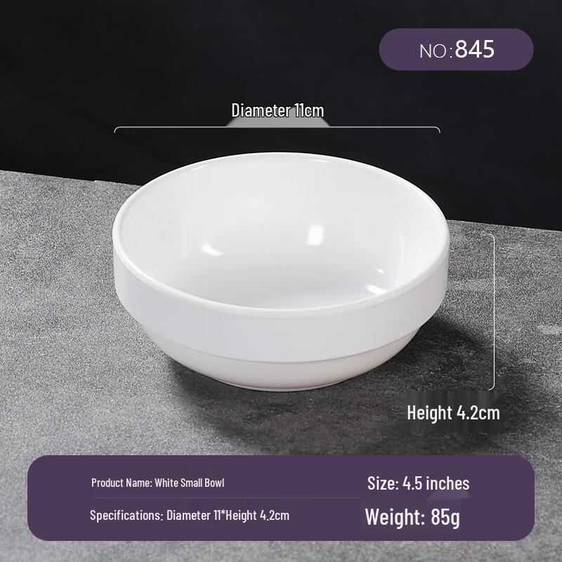 MOLUONA 4.5-inch White Melamine Korean Style Bowl (15-pack)
