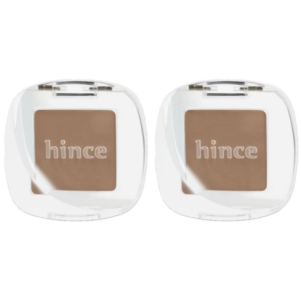 hince Single Eyeshadow Gray Brown 10 Build On x2
