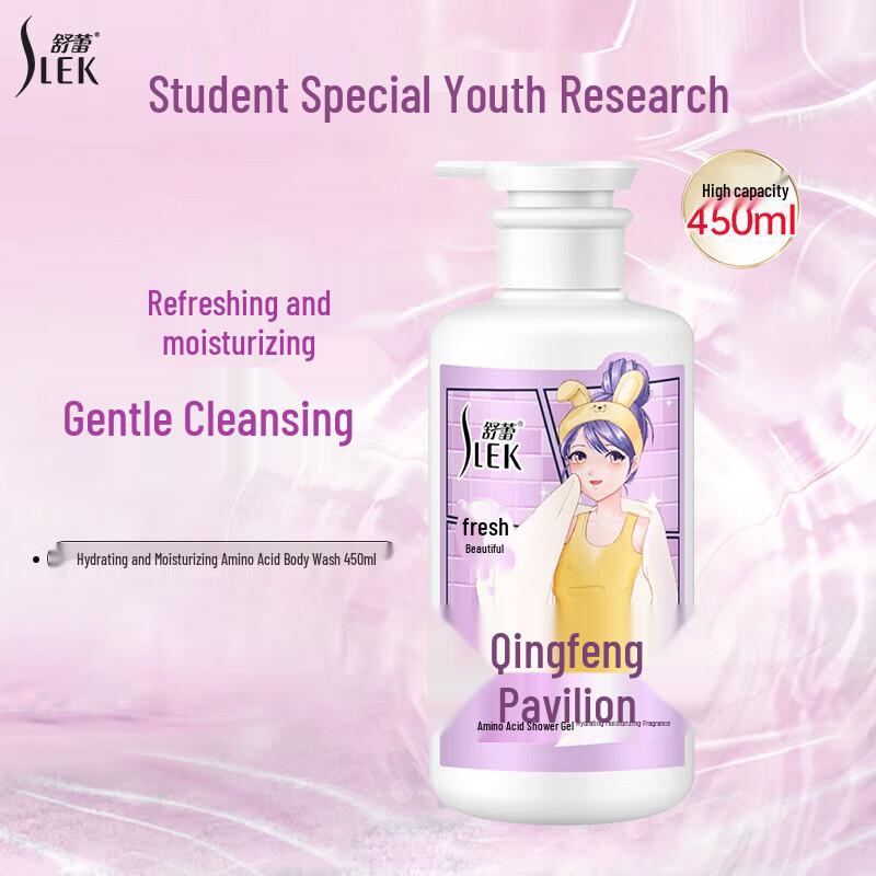 

Sleek Hydrating Fragrance Body Wash