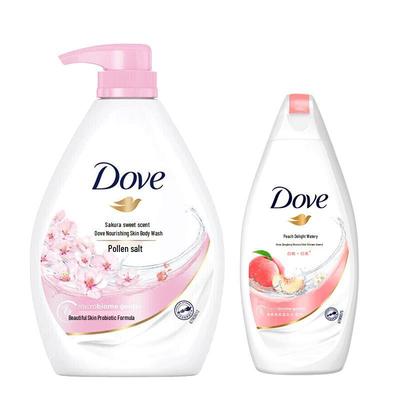 Cherry Blossom Nourishing Body Wash Set