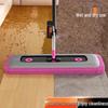 Home Lazy Dual-Use Chenille Mop: Large Panel, No-Wash, Rotatable Head, Dry/Wet Cleaning.