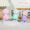 1Pcs Duckling Bouncing Egg Toy Cute Walking Hatchling Animal Shaped Lightweight Fun Toy for Kids Picnic Outdoor Activities