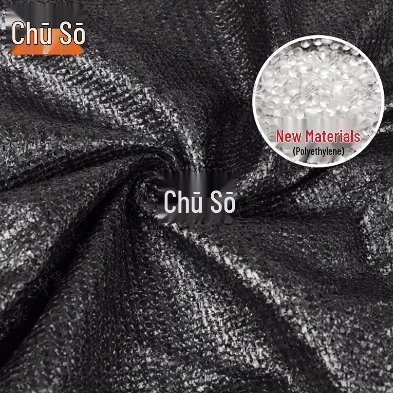 Zhong Xun Black Sun Shade & Dustproof Net