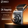 360 G300 Plus 2K UHD Dash Cam (CN Version)