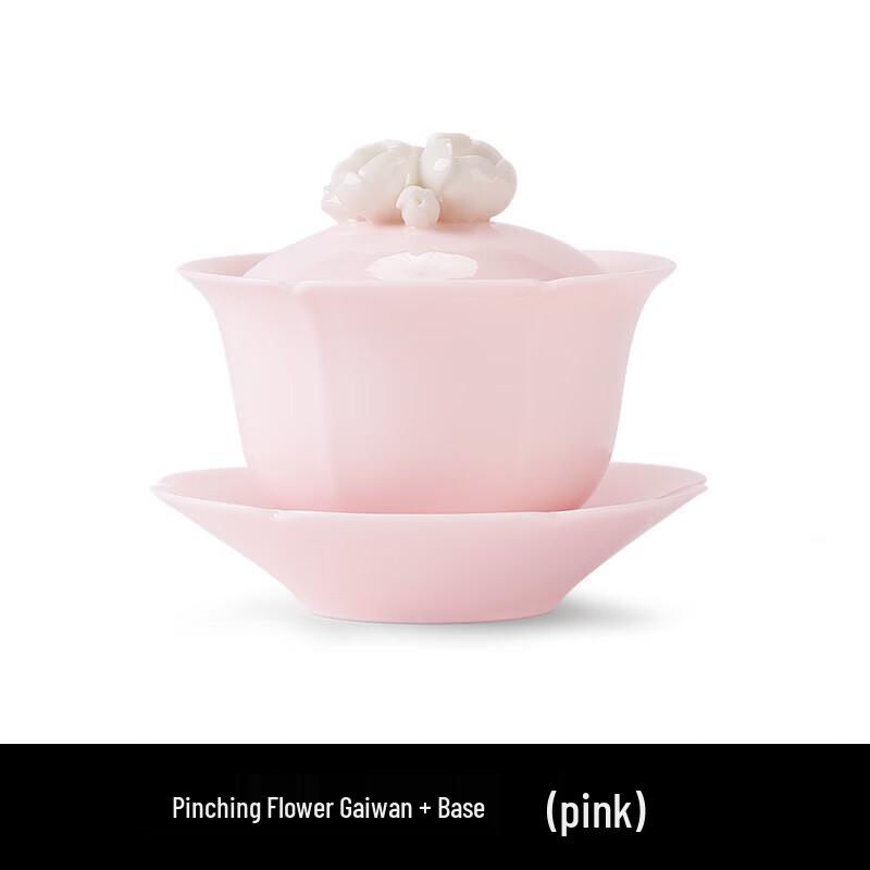 Chaxun Ceramic Petal Gaiwan Teacup