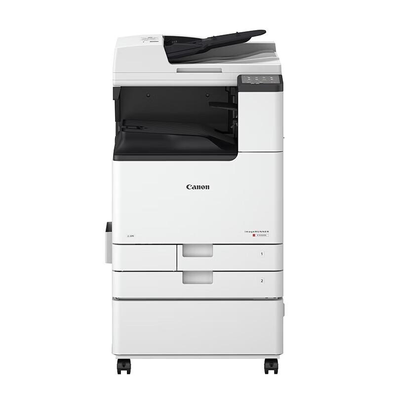 Canon IR C3330L Color Multifunction Office Printer CN Plug (adapter Included)