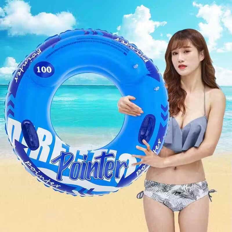HANDUNYOU Thickened Glitter Starry Sky Swimming Ring