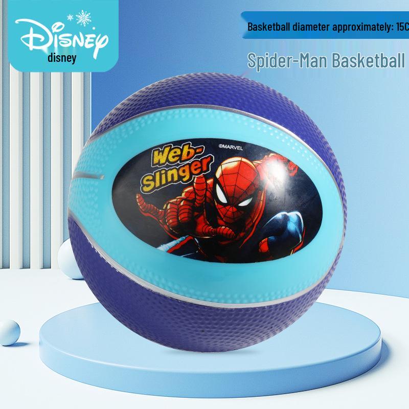 Disney Training Basketball for Kindergarten Girls - Small Leather Toy Ball